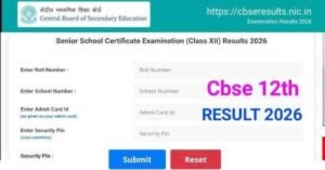 CBSE Class 12 Result 2026