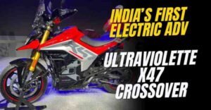 Ultraviolette X-47 Crossover