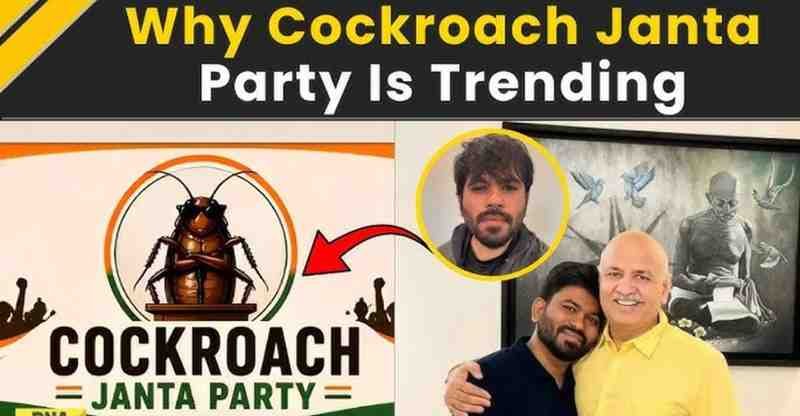 Cockroach Janata Party: How This Viral Meme Trend Took Over Instagram and Internet Culture