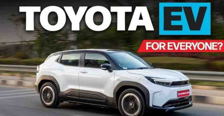 Toyota Urban Cruiser Ebella Launch in India: Expected Price, Features, Range, Launch Date and EV Details