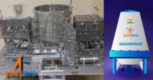 ISRO