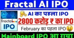 IPO GMP Today