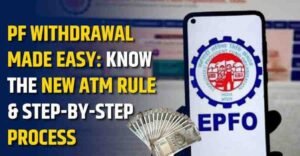 EPFO 3.0 New Rules 2026