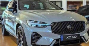 XC40 price in India