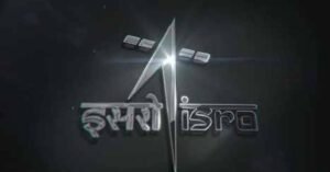 ISRO