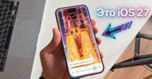 iOS 27 Release Date