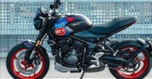 2026 Triumph Trident 660