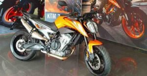 2027 KTM 790