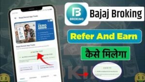 Bajaj Broking Explained