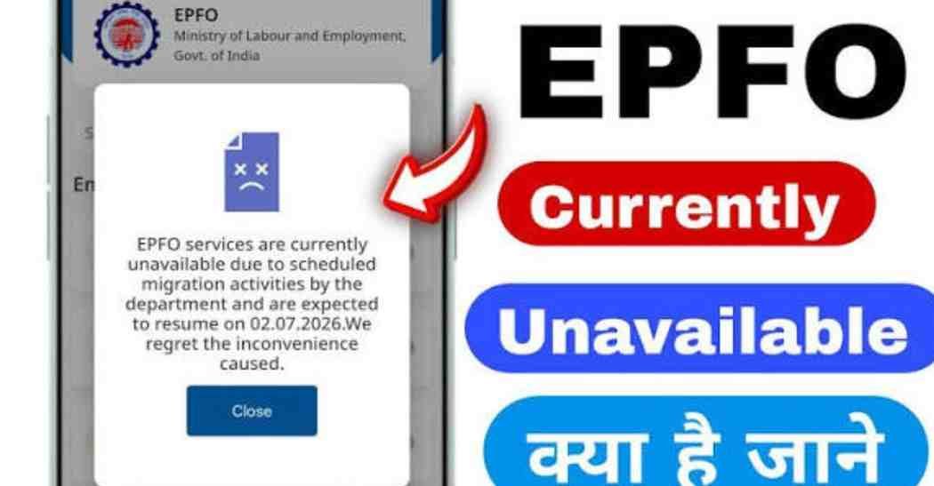 EPFO Extends Online Service Suspension for System Migration: Latest EPF Claim, Transfer & Exit Date Updates