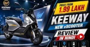 KEEWAY Hypevolt