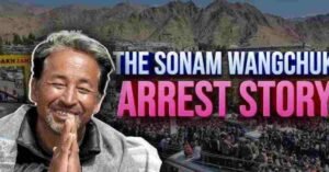 Sonam Wangchuk