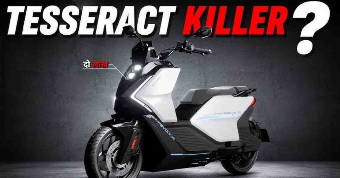 KEEWAY Hypevolt-R 298cc: 28 kmpl Mileage, 298cc Engine, ₹1.85 Lakh Price, Features & Performance
