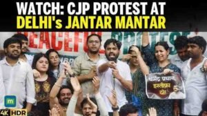 CJP Protest in Delhi