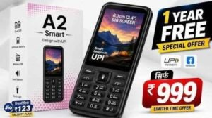 Lava Virat V1 5G Price in India