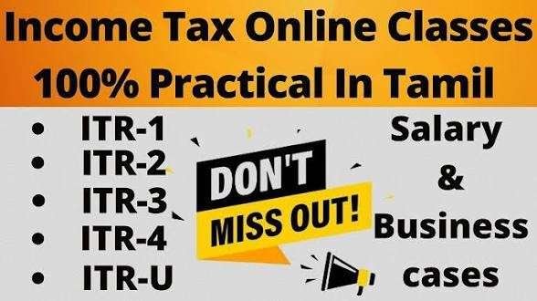 Income Tax Department Deadline Extensions Explained: Everything Every Taxpayer Should Know