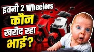 June 2026 India Scooter Sales